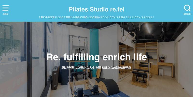 Pilates Studio re.felの画像