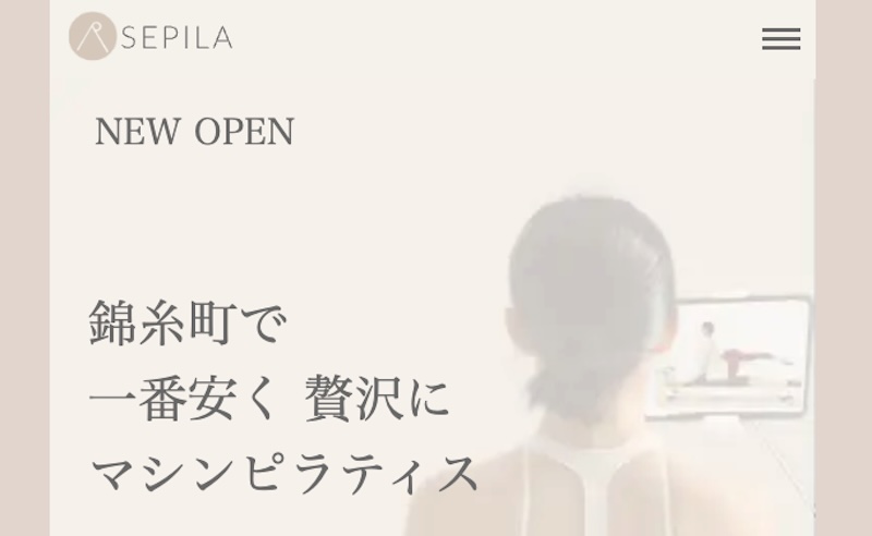 SEPILA
