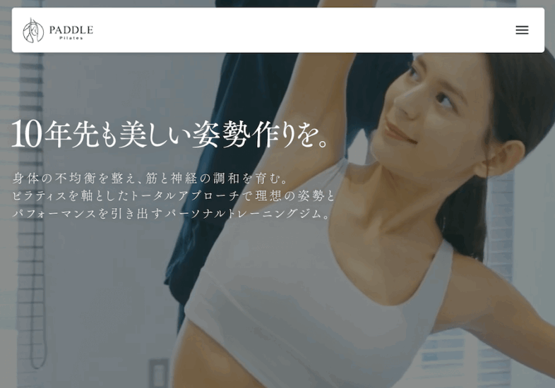 PADDLE PILATES（パドルピラティス）の画像
