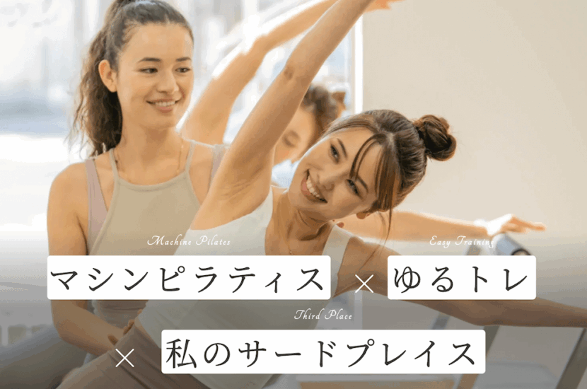 LOrenaの画像