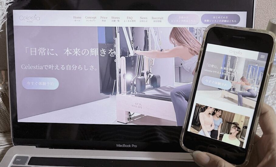 Celestiaの画像2