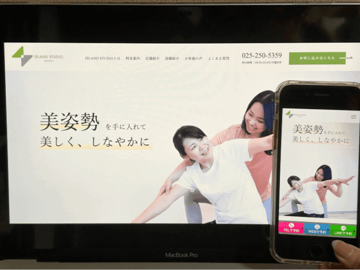 ISLAND STUDIO ピラティスの画像