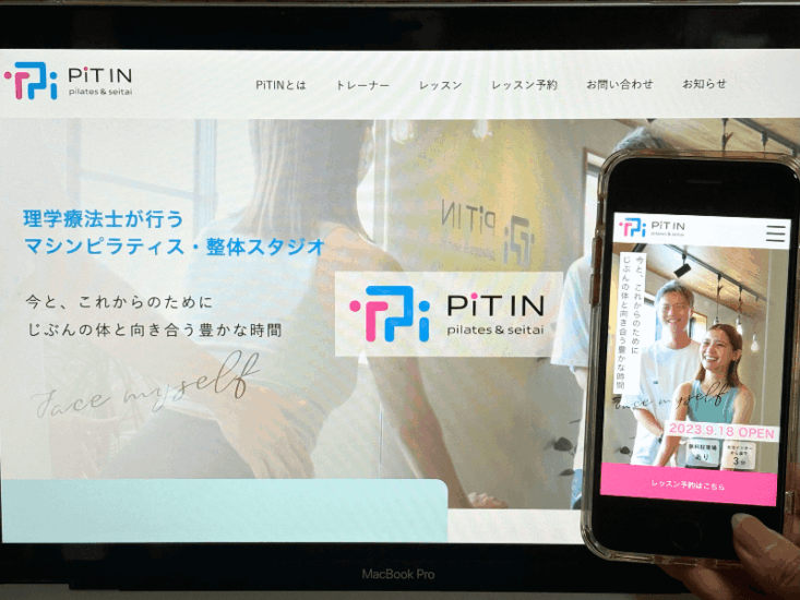 PIT IN ピラティスの画像