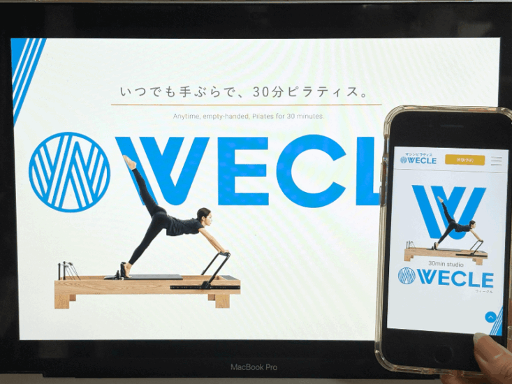 WECLE ピラティスの画像