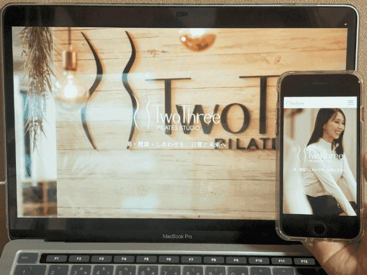 TwoThreeピラティスの画像