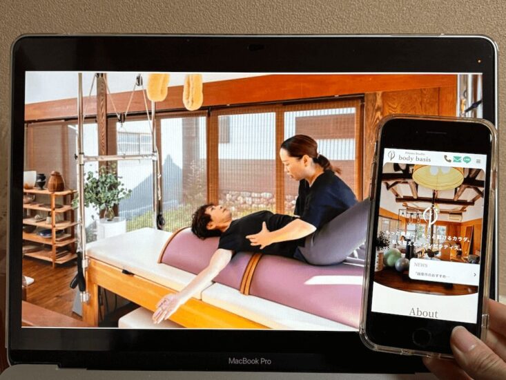 body basis ピラティス（ボディベーシス）の画像