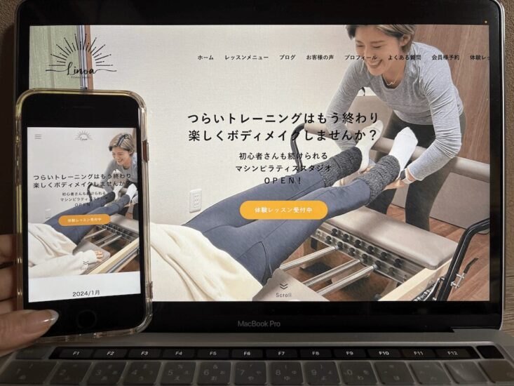 Linoa Pilatesの画像