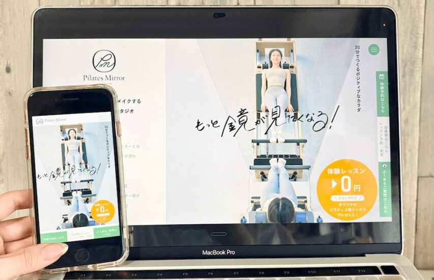 PilatesMirrorの画像