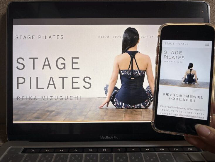 STAGE PILATESの画像