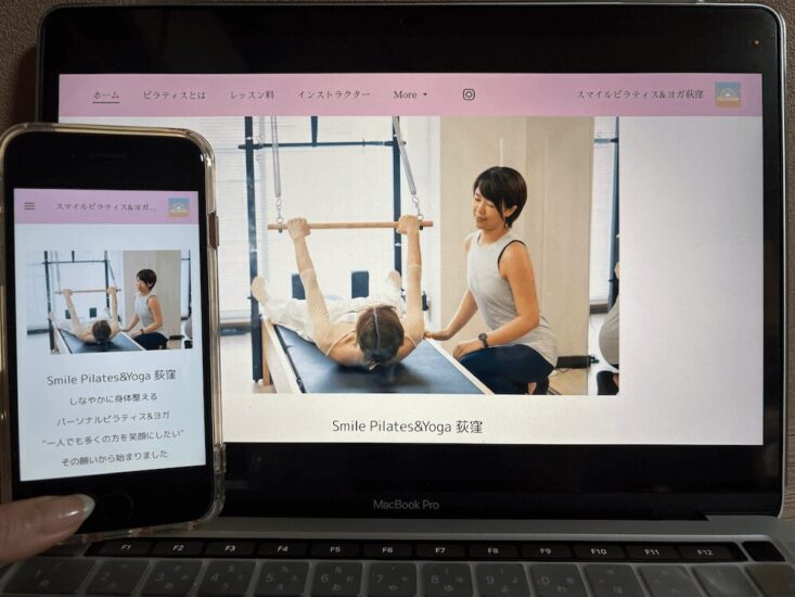 Smile Pilates & Yogaの画像