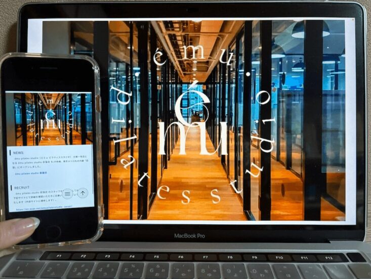 emu pilates studioの画像