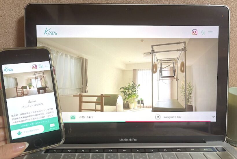 Kiraru（キラル）の画像