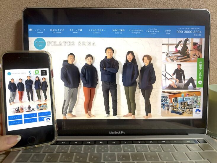 PILATES SENA（ピラティス・セナ）の画像