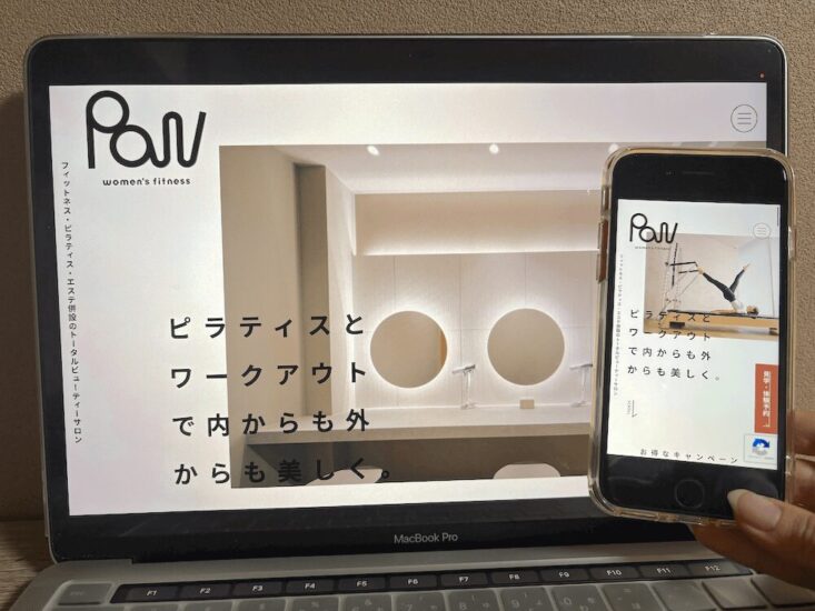 PAW Women's Fitnessの画像