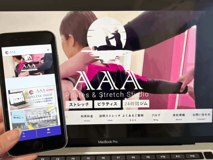 Pilates-Stretch-Studio-AAAの画像