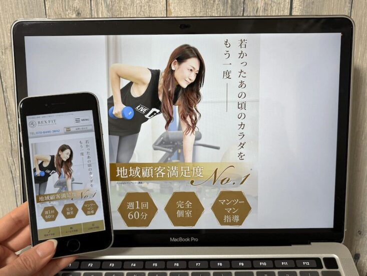 REX FITの画像