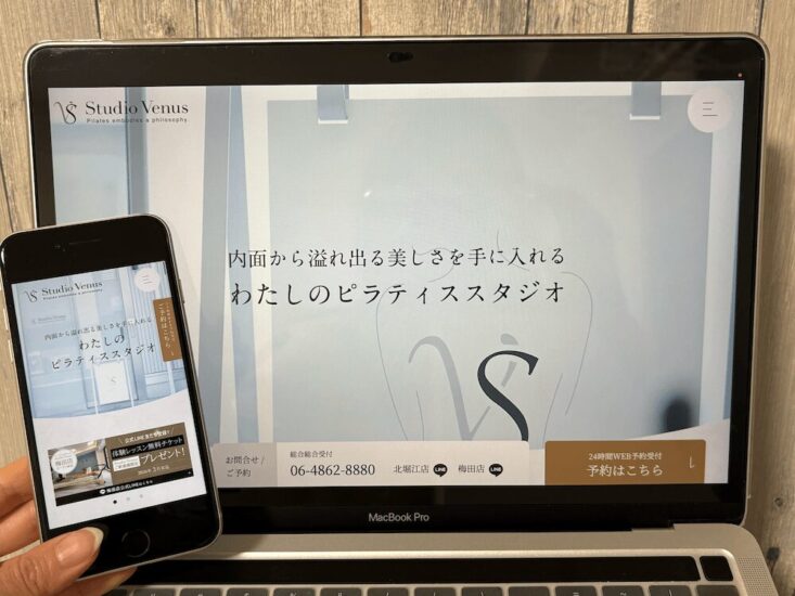 Studio Venusの画像