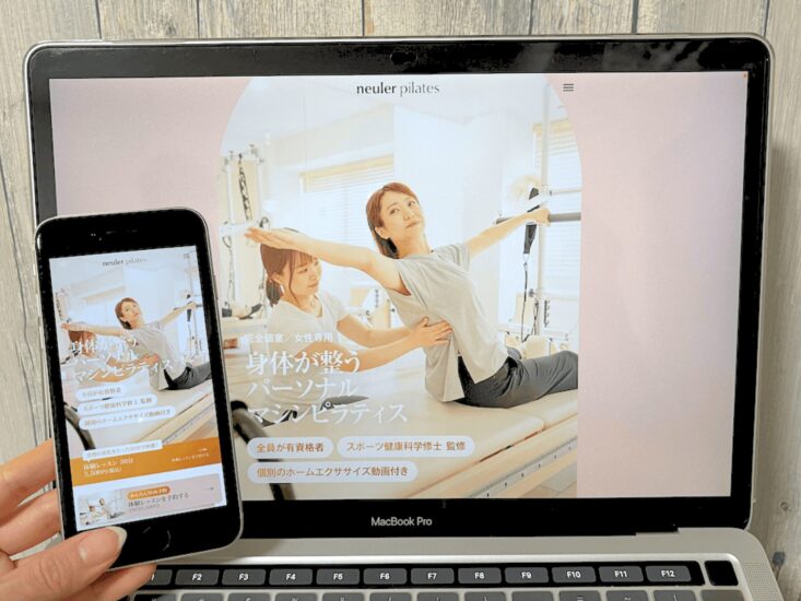 neuler pilates の画像