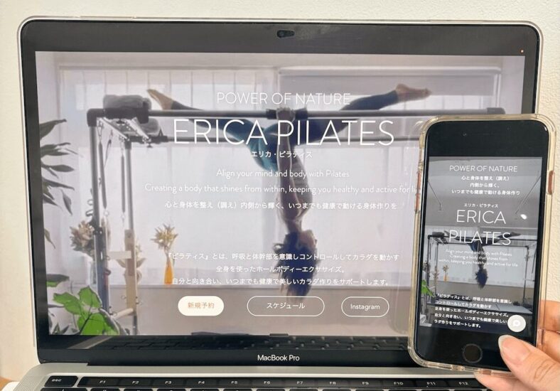 ERICA PILATESの画像