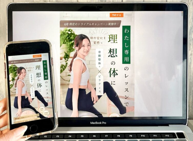La-Pilatesの画像