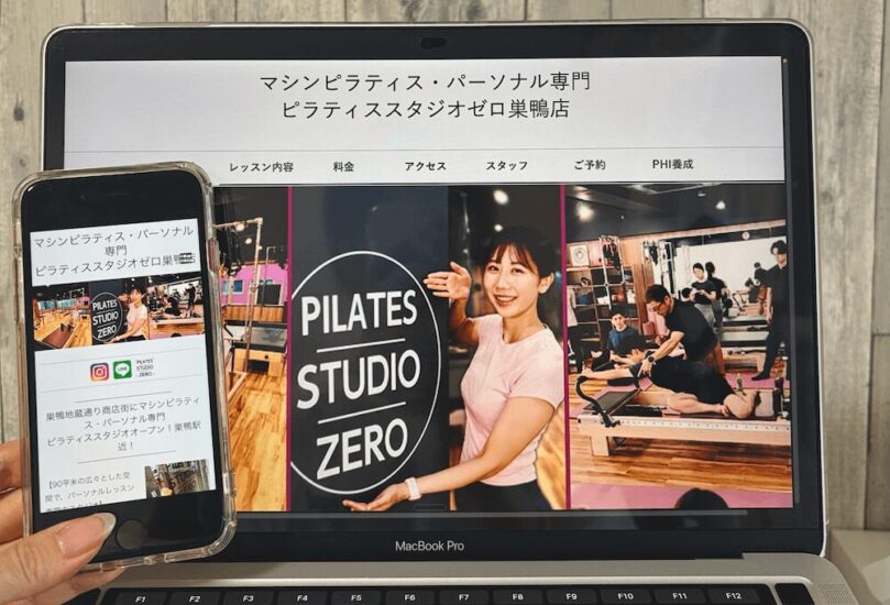 ピラティススタジオZEROの画像