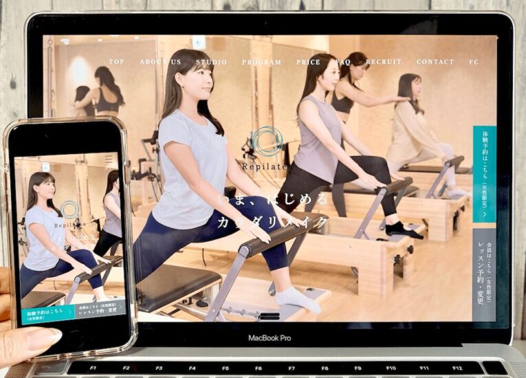 RePilatesの画像