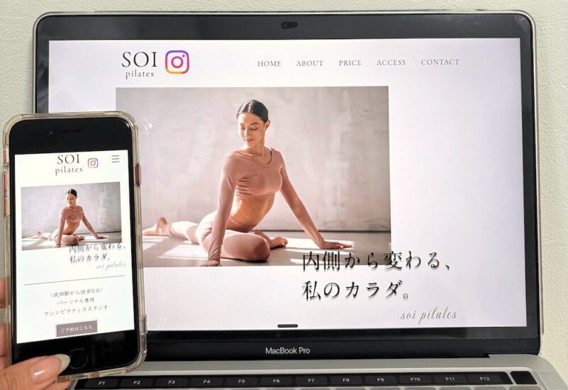 SOI Pilatesの画像