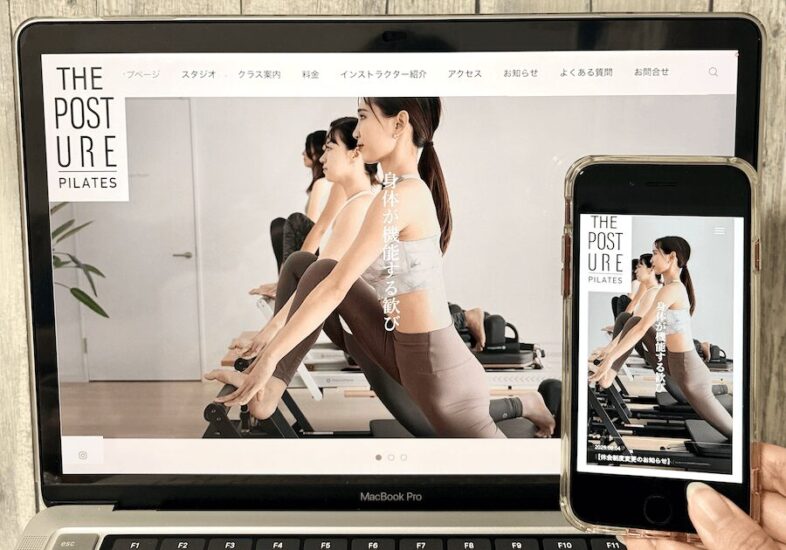 THE POSTURE PILATESの画像