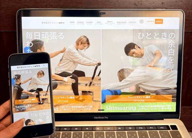 warabi Pilatesの画像