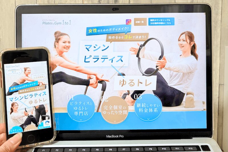 Pilates and GYM 1to1の画像