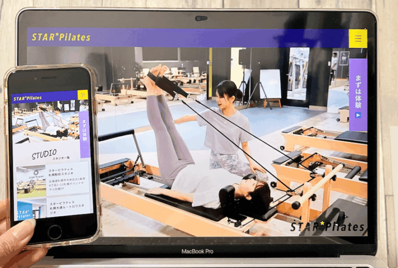 StarPilatesの画像