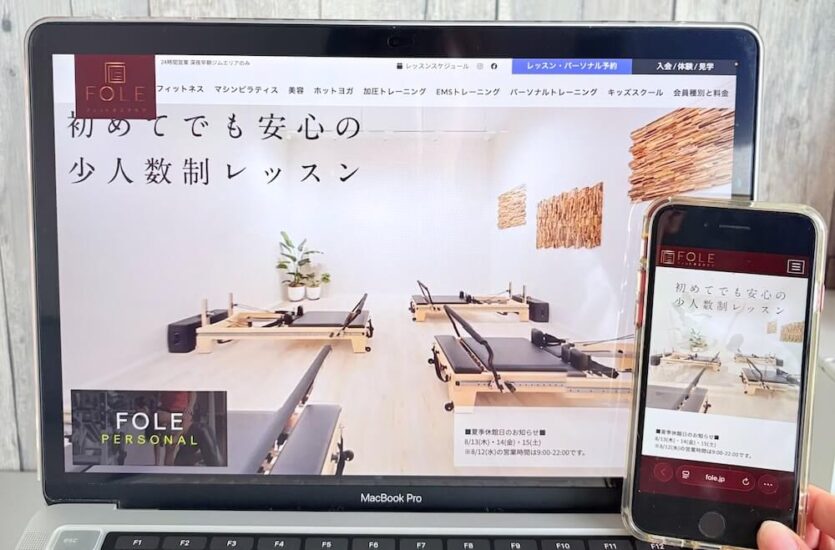 FOLEの画像