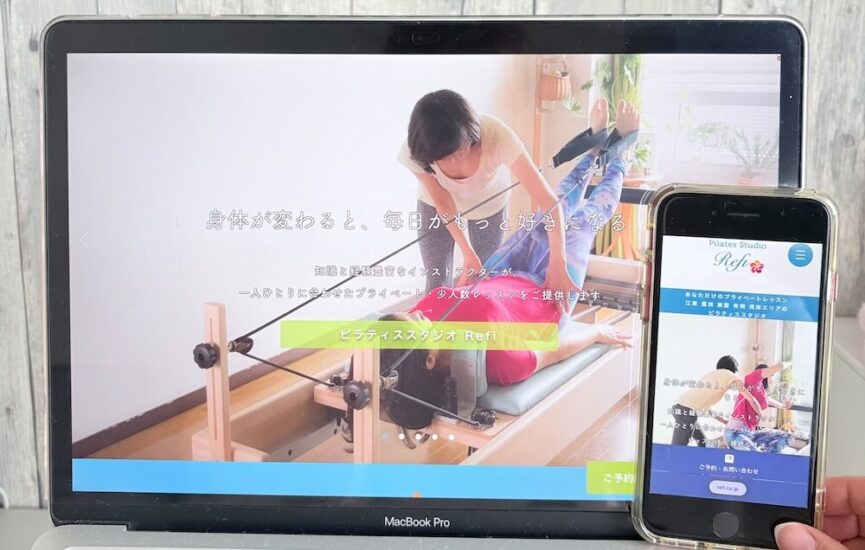 Pilates Studio Refiの画像