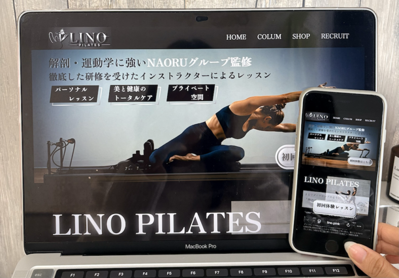 LINO PILATESの画像