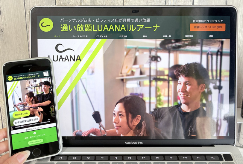 LUAANA PILATESの画像