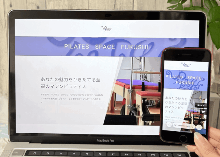PILATES SPACE FUKUSHIの画像