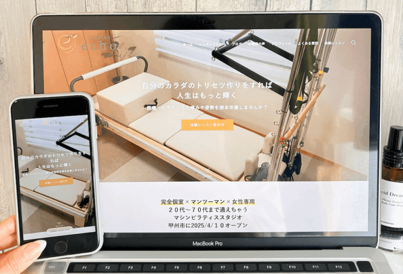 Pilates echoの画像