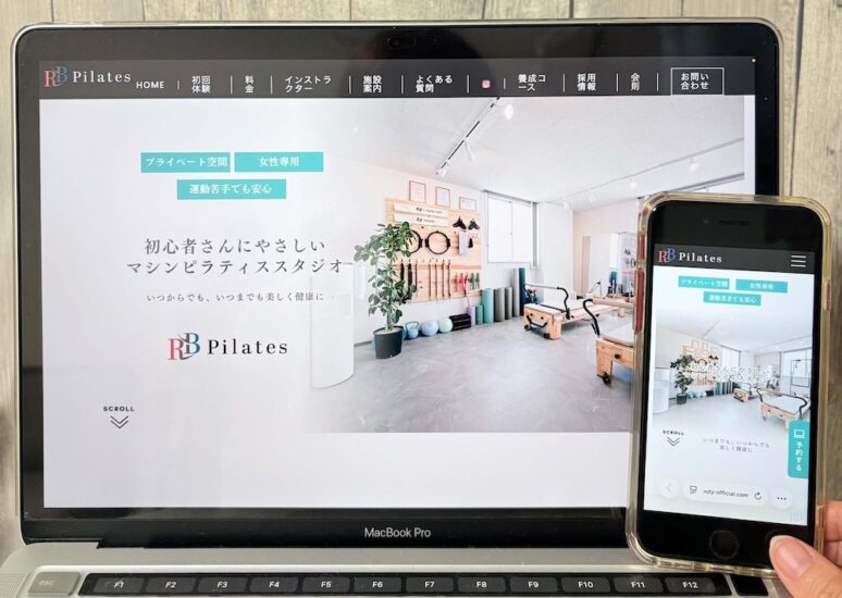 RB-Pilatesの画像