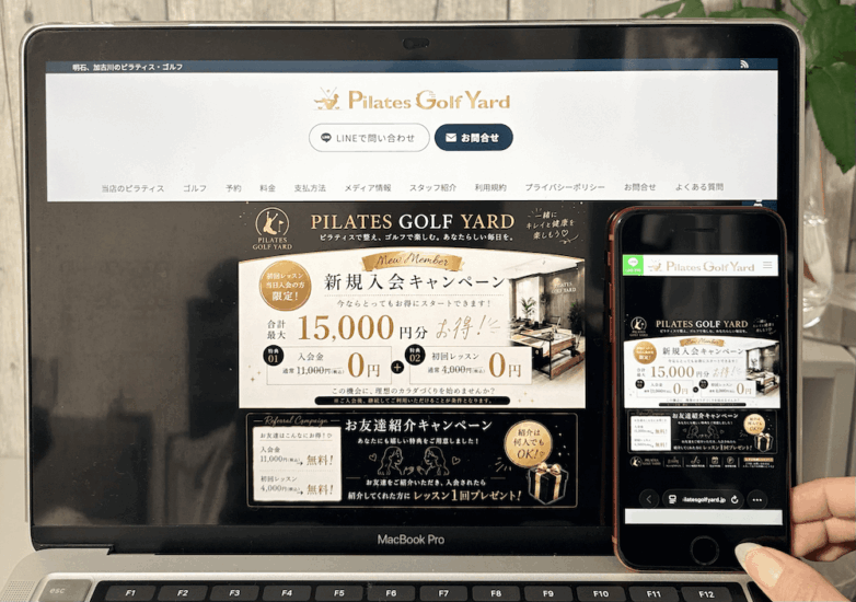 Pilates Golf Yardの画像