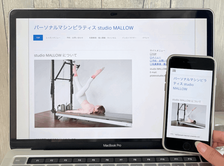 studio MALLOWの画像