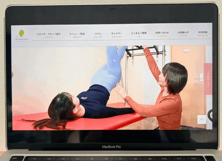 Pilates Studio Limone の画像
