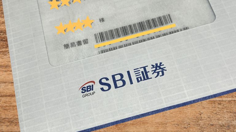 SBI証券 新NISA クレカ積立