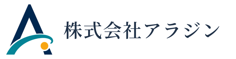 株式会社アラジン｜八尾市のホームページ制作・改修・集客支援